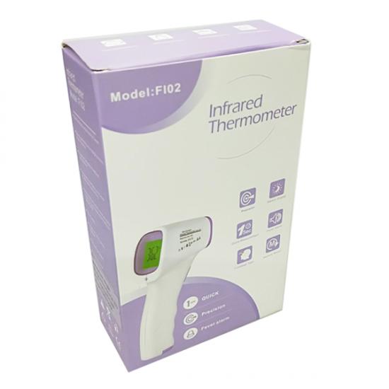 Infrared thermometer gun digital thermometer