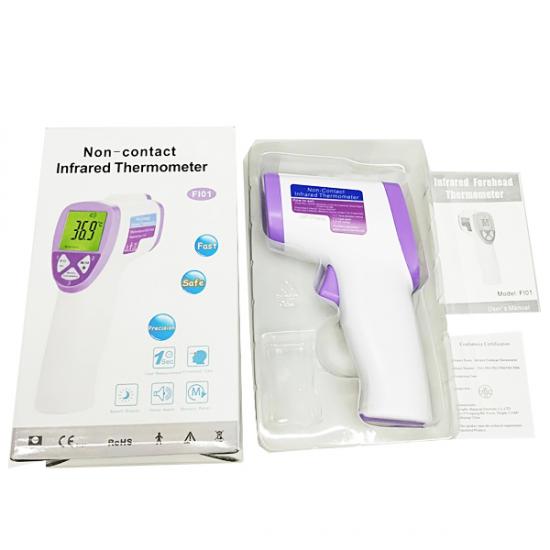 Infrared thermometer gun digital thermometer