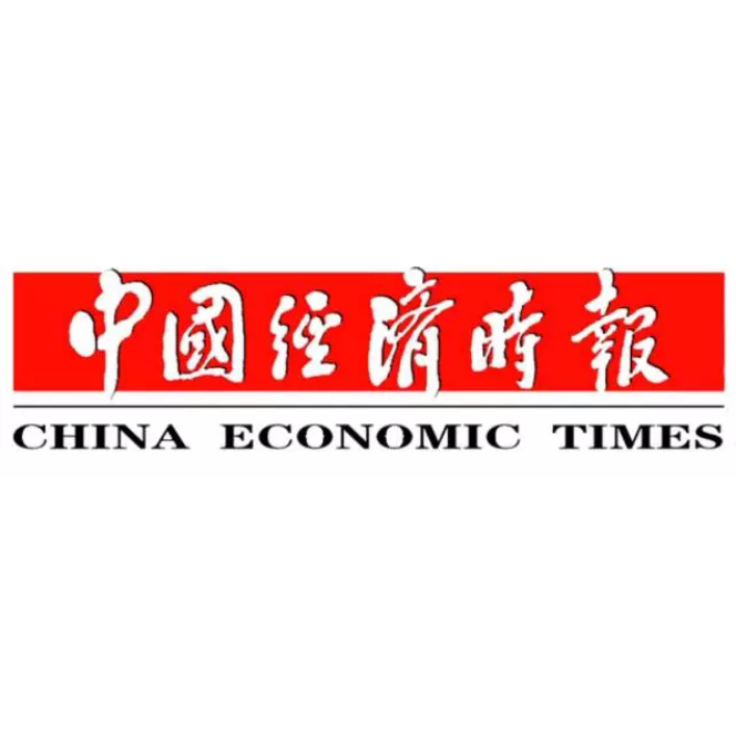 china economica Tiempos: compensar las deficiencias de la cadena de frío y construir un circuito cerrado de ecología logística de la cadena de frío