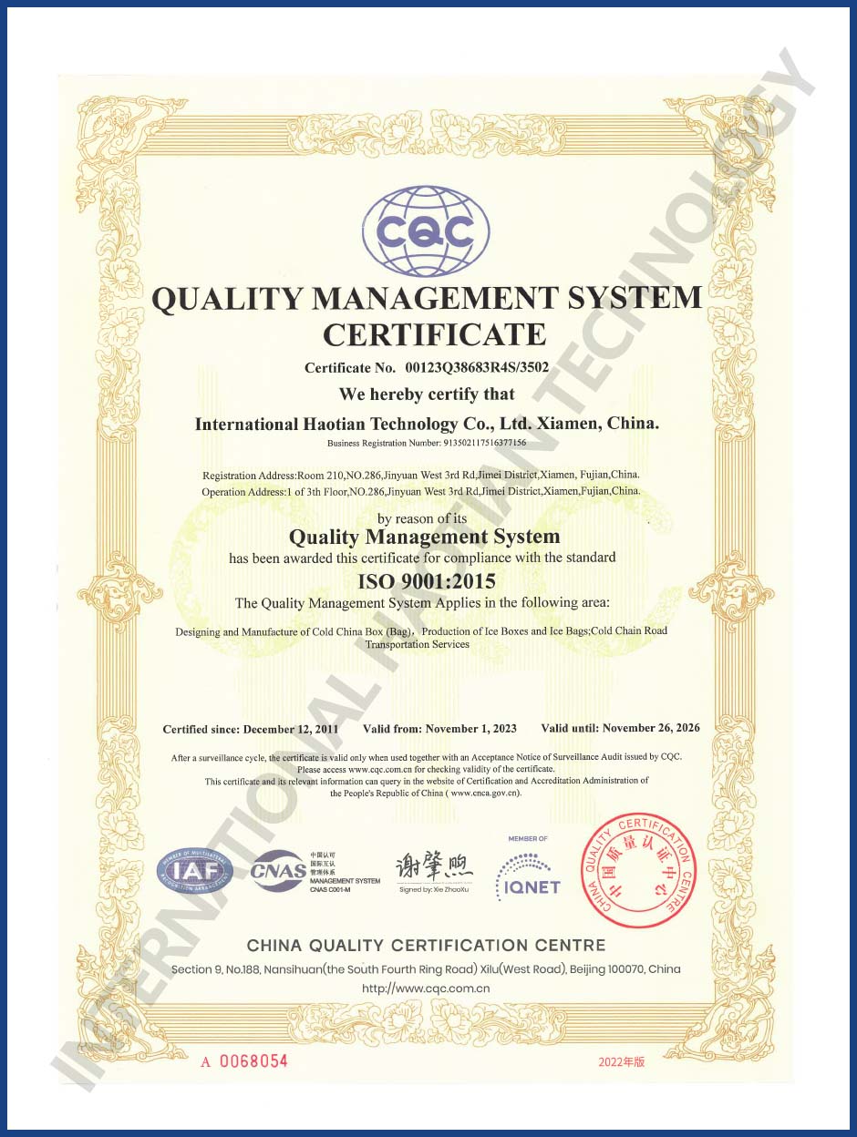 El Príncipe Saudí Señor Belal pagar una visita a Internacional Haotian Tecnología